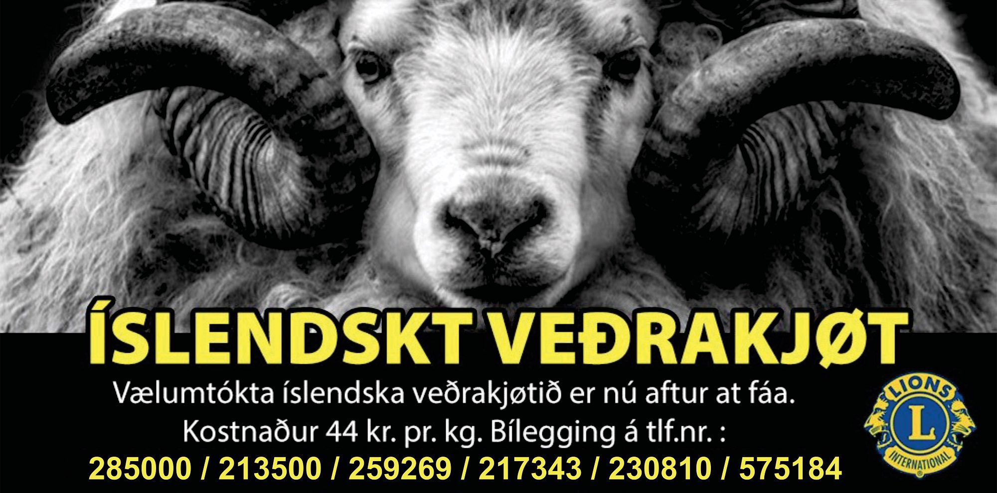 Lysing-vedrakjot-nyggj